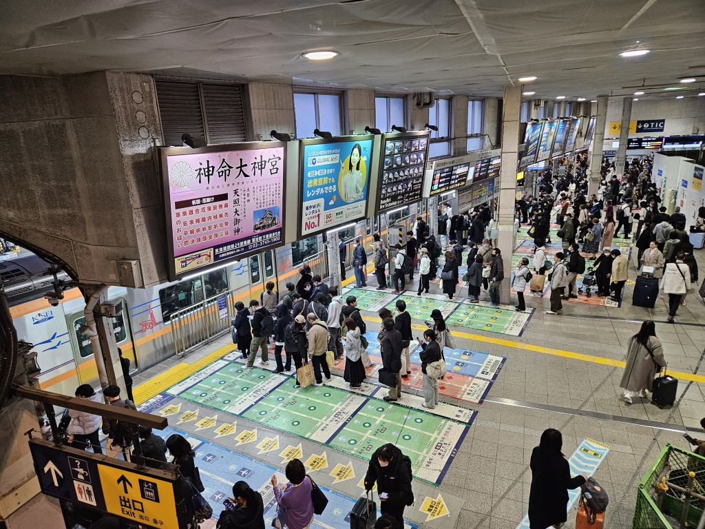 京急品川駅