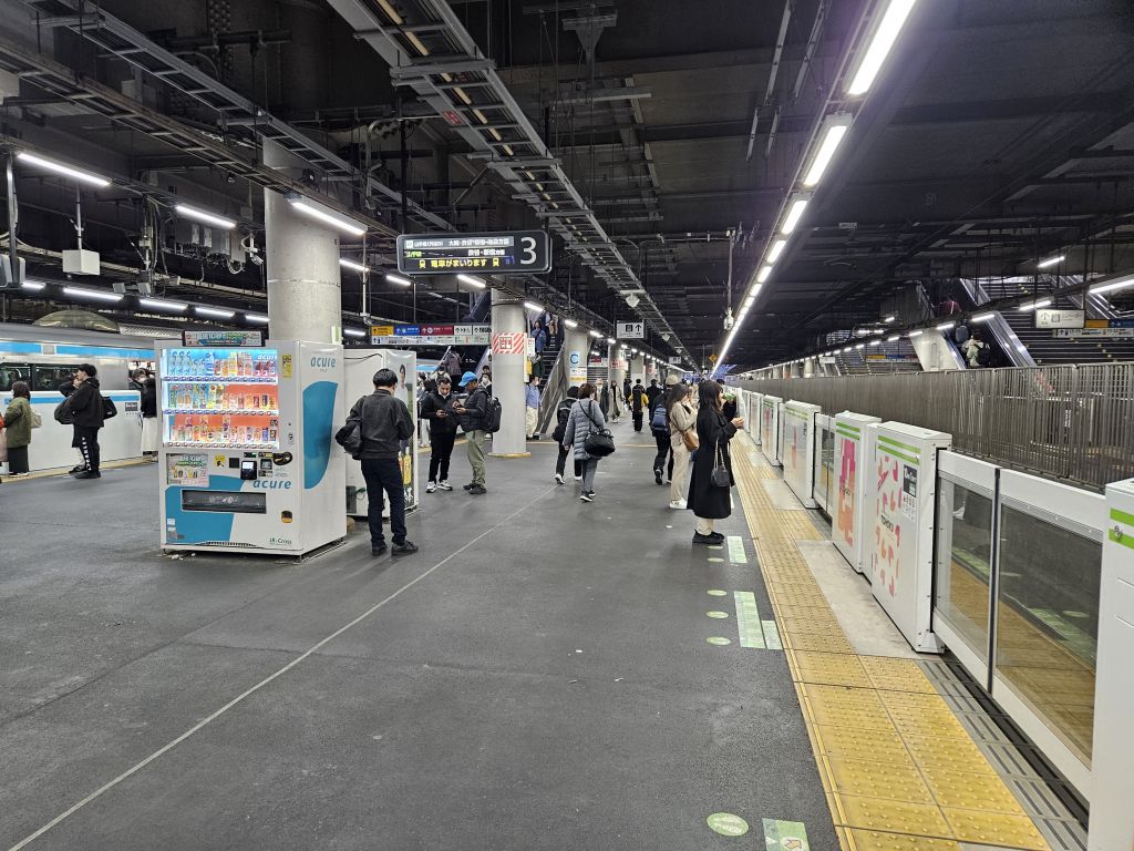 JR品川駅