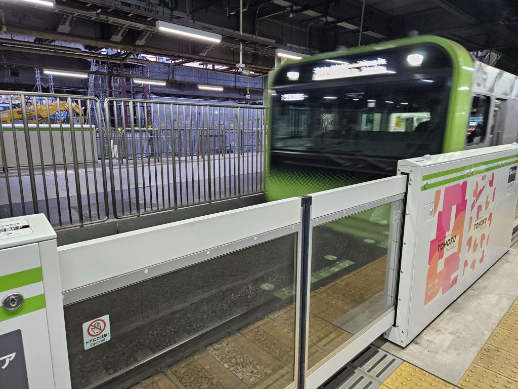 JR品川駅