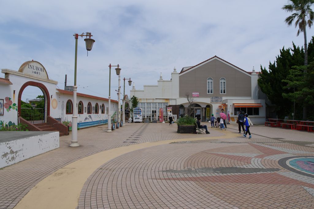 銚子電鉄・犬吠駅・駅前広場