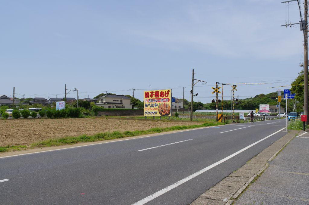 銚子電鉄・犬吠駅・駅前右側