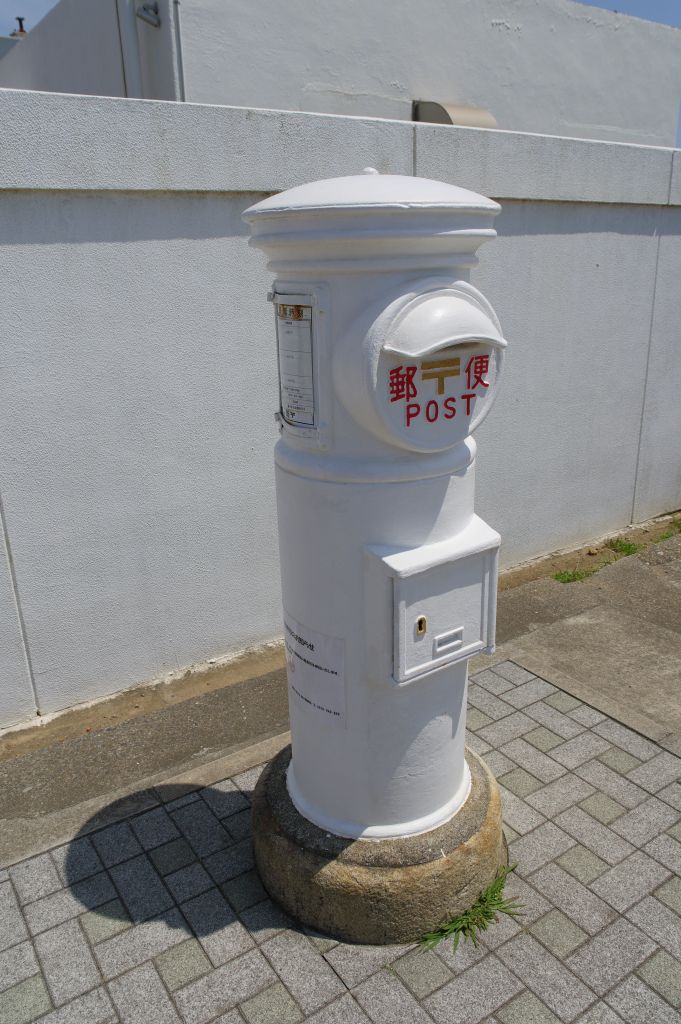 犬吠埼灯台・白い郵便ポスト