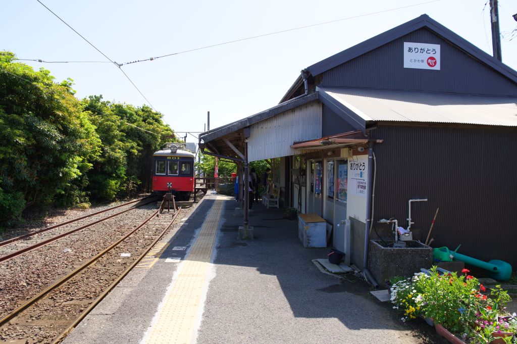 銚子電鉄・外川駅・駅舎
