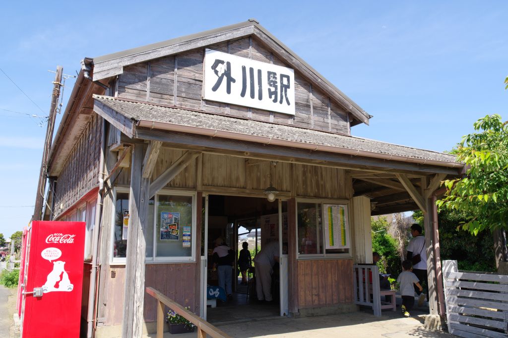 銚子電鉄・外川駅・レトロな木造駅舎