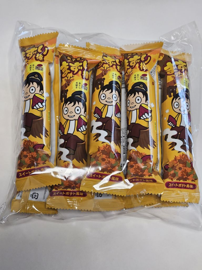 銚子電鉄・まずい棒 スイートポテト味