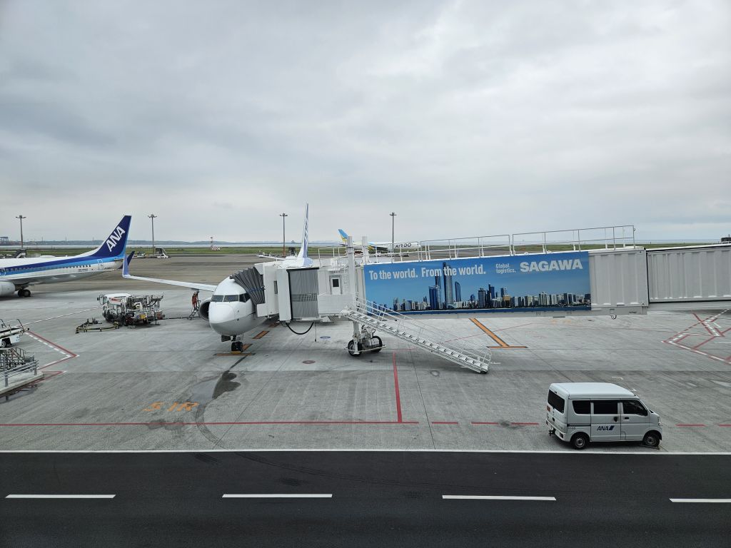 搭乗する飛行機