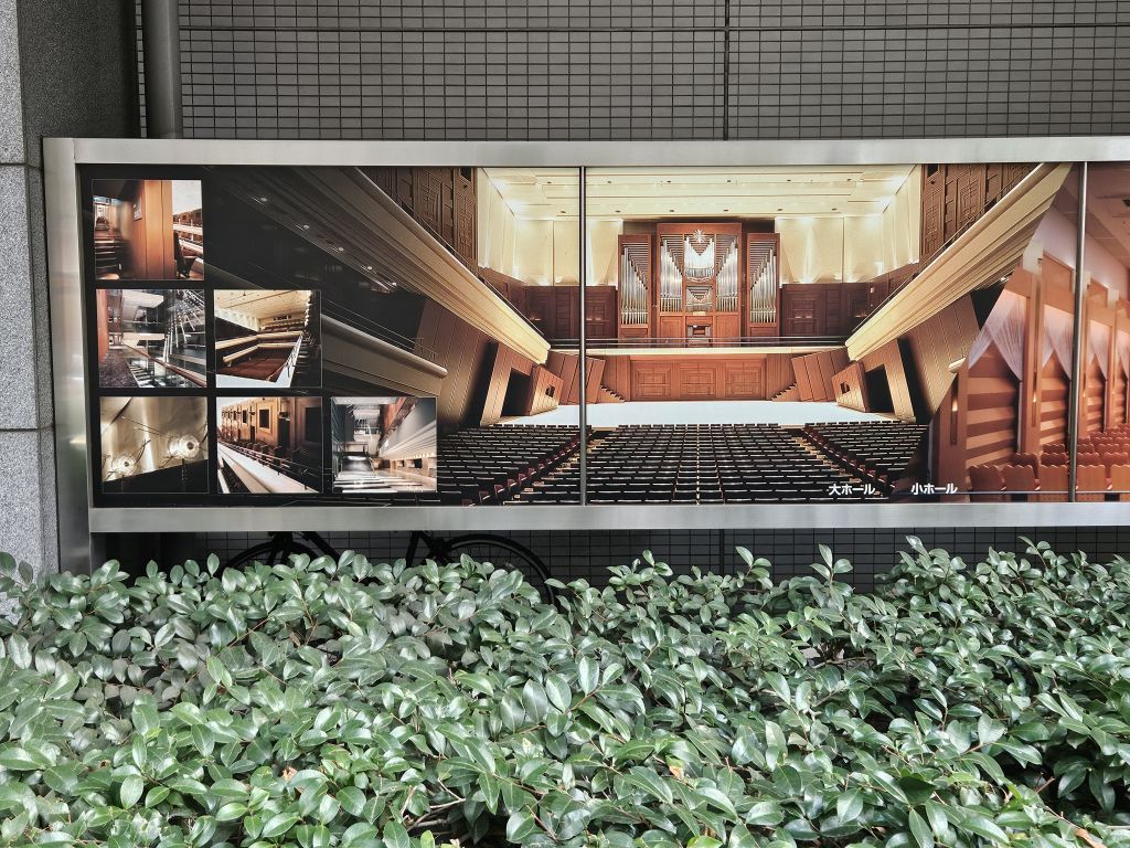 ホール前・ホール内の写真