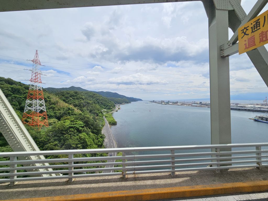境水道大橋の上から・島根半島側
