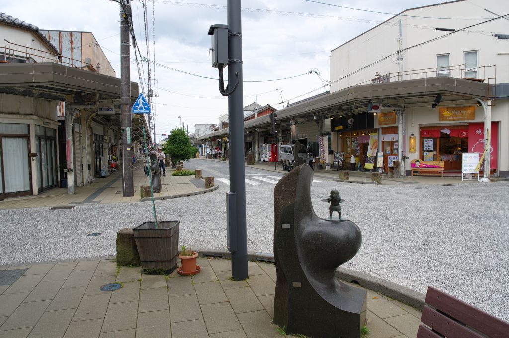 水木しげるロード・通りの様子