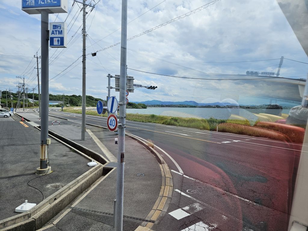 オープンバス・