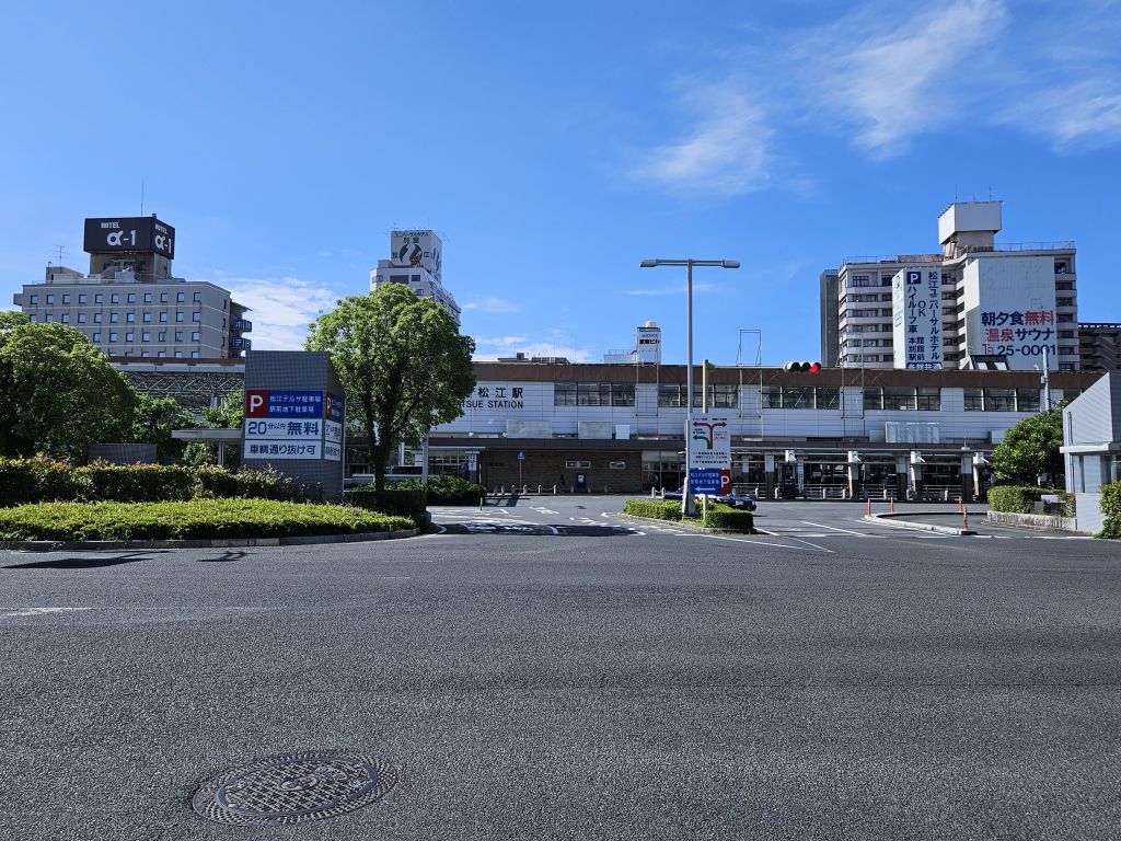 JR松江駅周辺