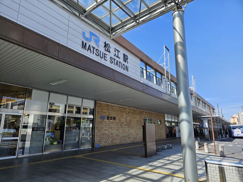 JR松江駅前
