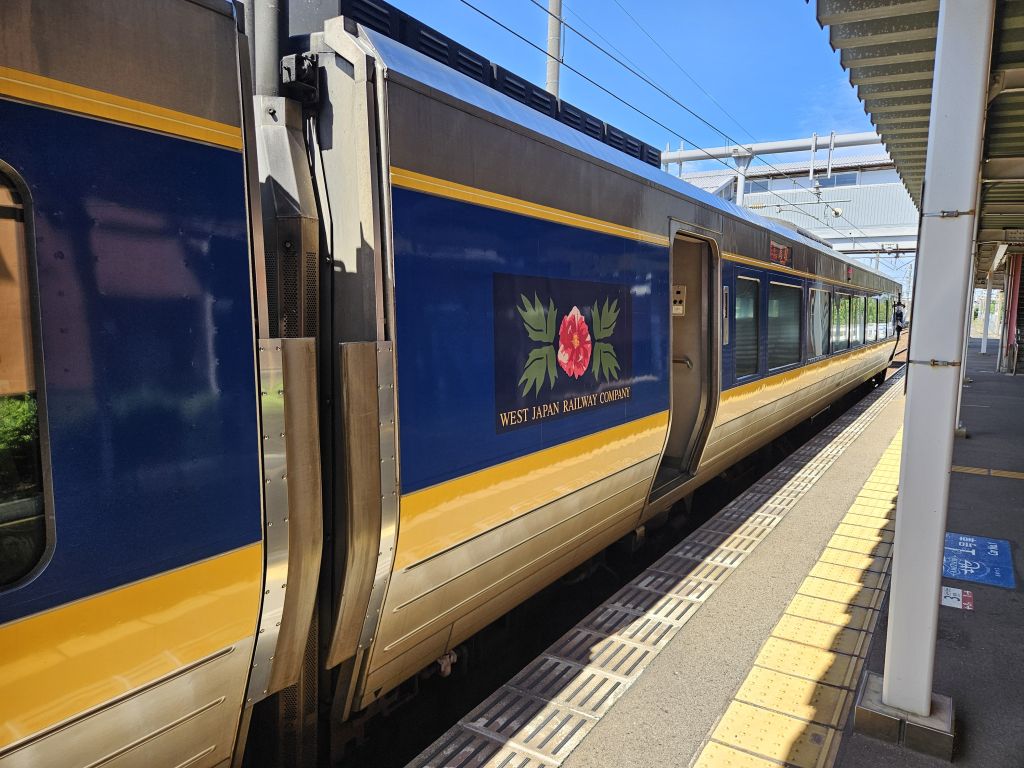 JR安来駅・スーパーまつかぜ