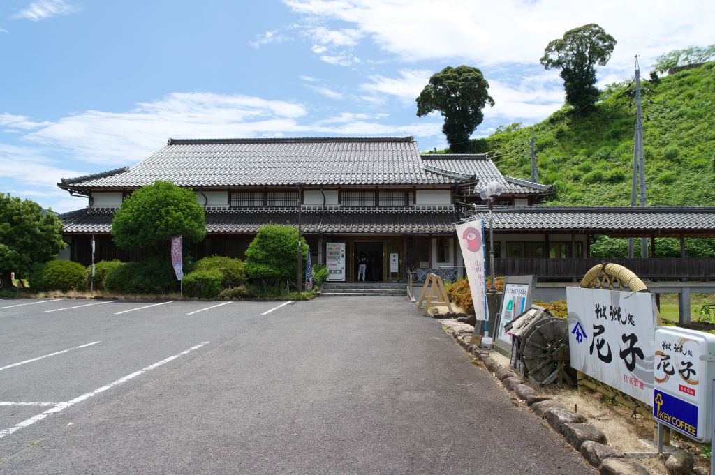 道の駅広瀬・富田城