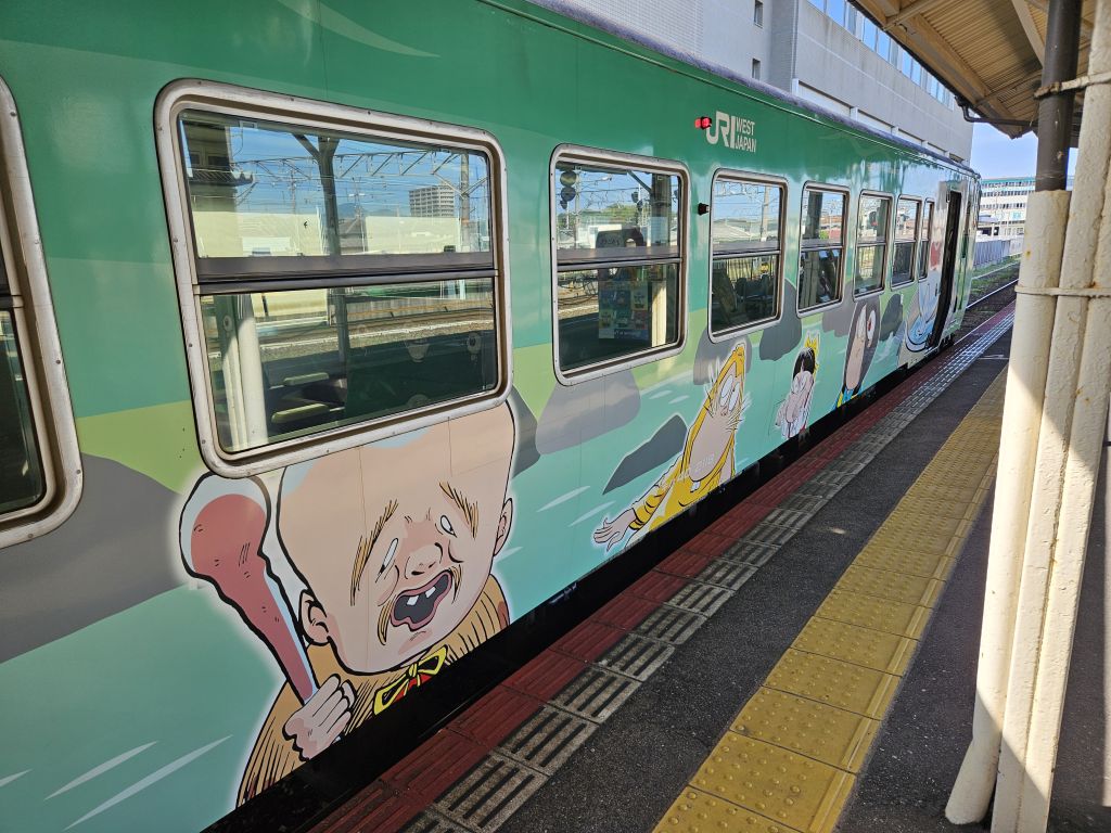JR米子駅・鬼太郎列車外観