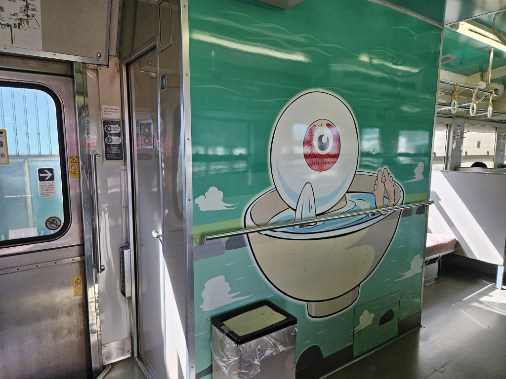 JR米子駅・鬼太郎列車車内