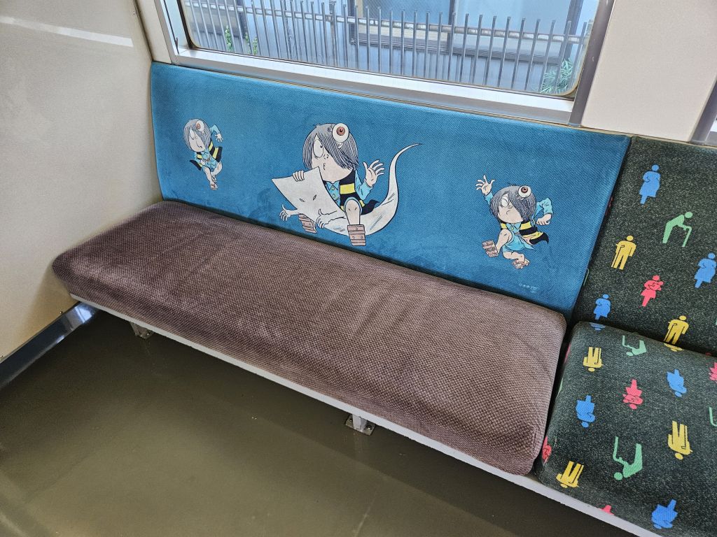 JR米子駅・鬼太郎列車車内