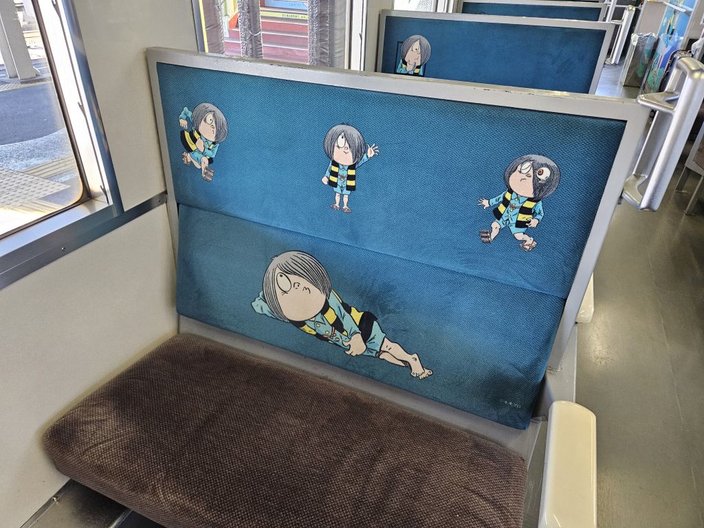 JR米子駅・鬼太郎列車車内