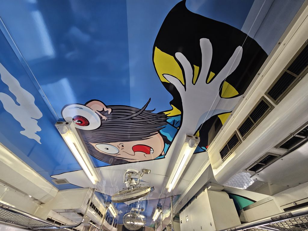 JR米子駅・鬼太郎列車車内