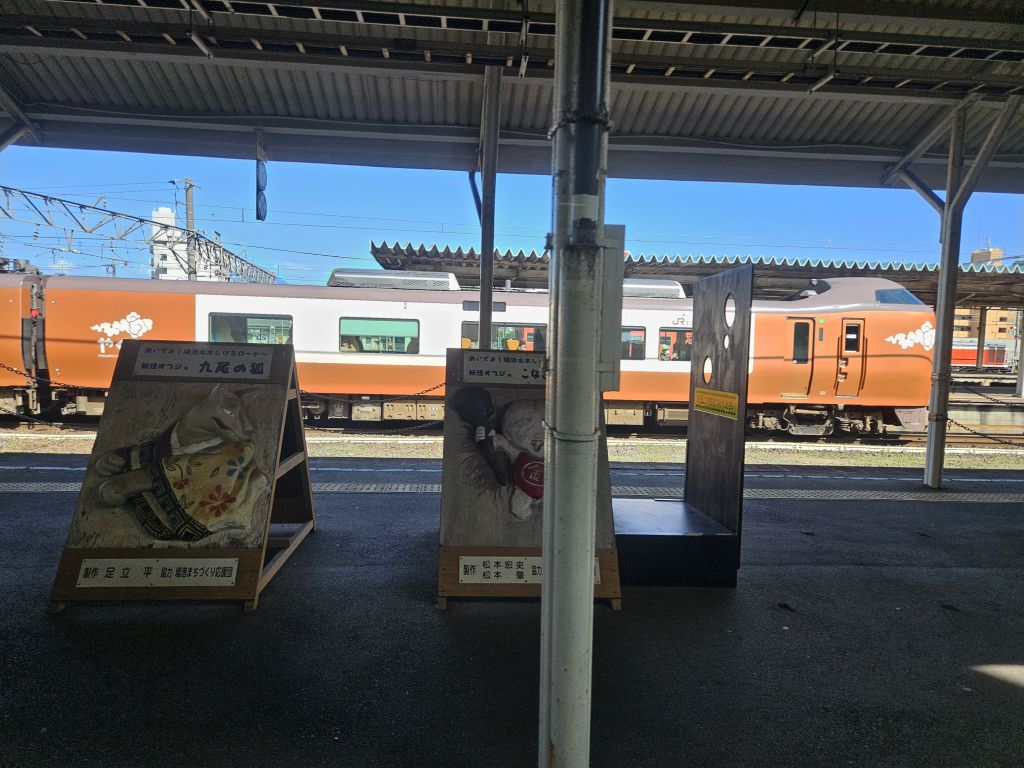 JR米子駅・鬼太郎列車車内