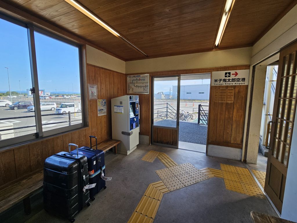 JR境線・米子空港駅・駅舎内