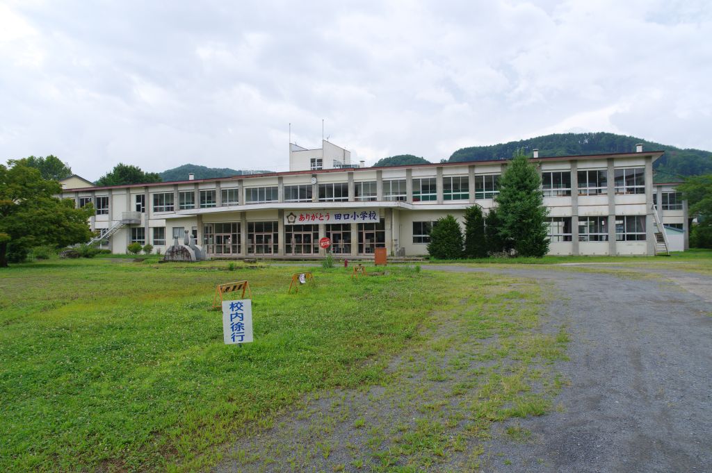 龍岡城・校舎跡