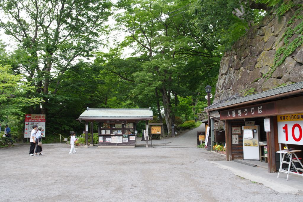 小諸城(懐古園)・券売場・入口