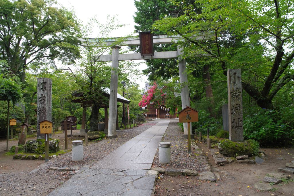 小諸城(懐古園)・懐古神社の鳥居