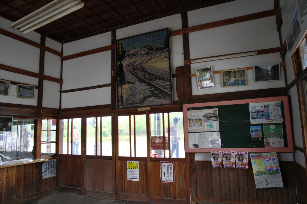 旧松代駅・駅舎内・ホーム側