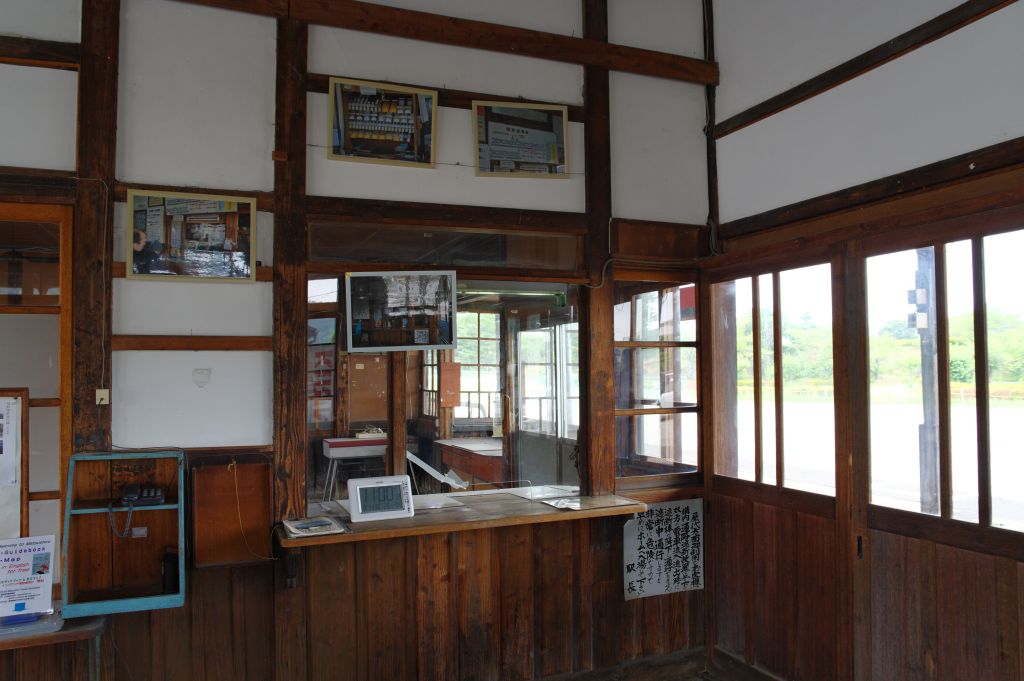 旧松代駅・駅舎内・窓口