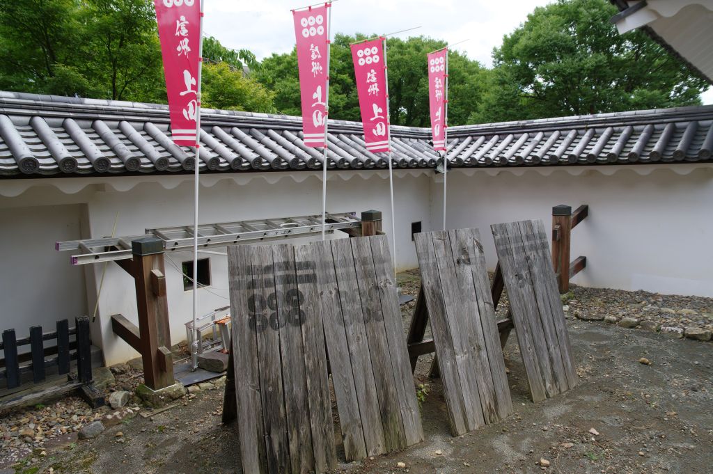 上田城・櫓間の盾や石落とし