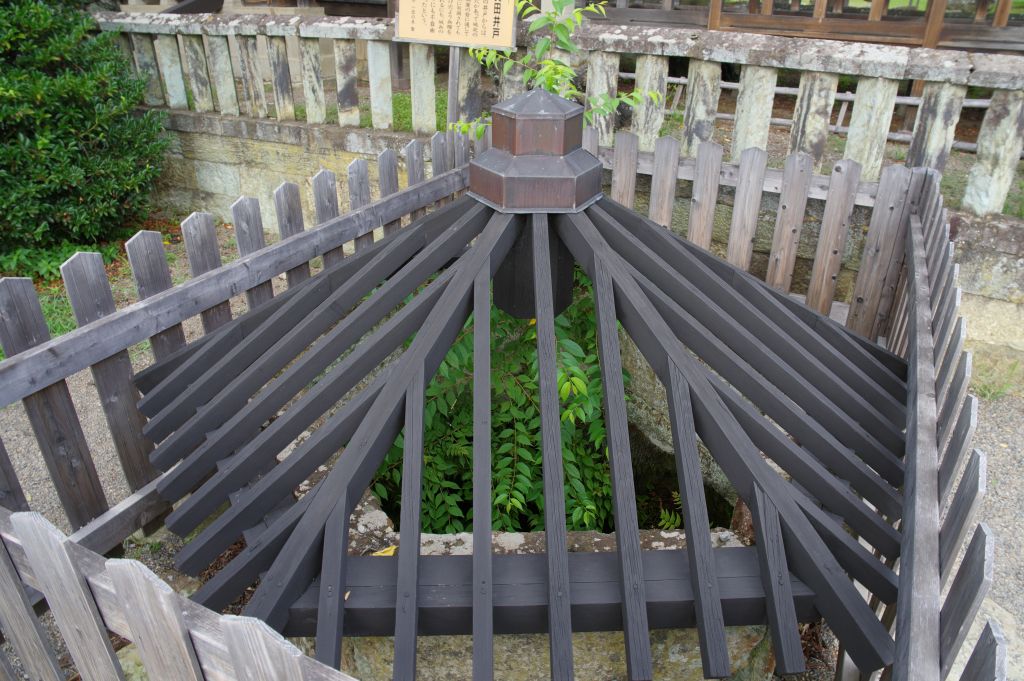 上田城・真田神社・真田井戸