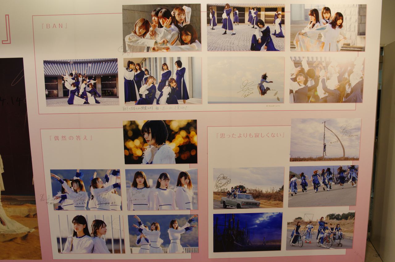 シブツタパネル展・櫻坂46・2ndシングル