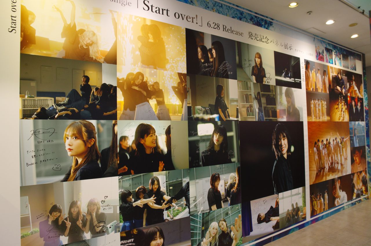 シブツタパネル展・櫻坂46・6thシングル