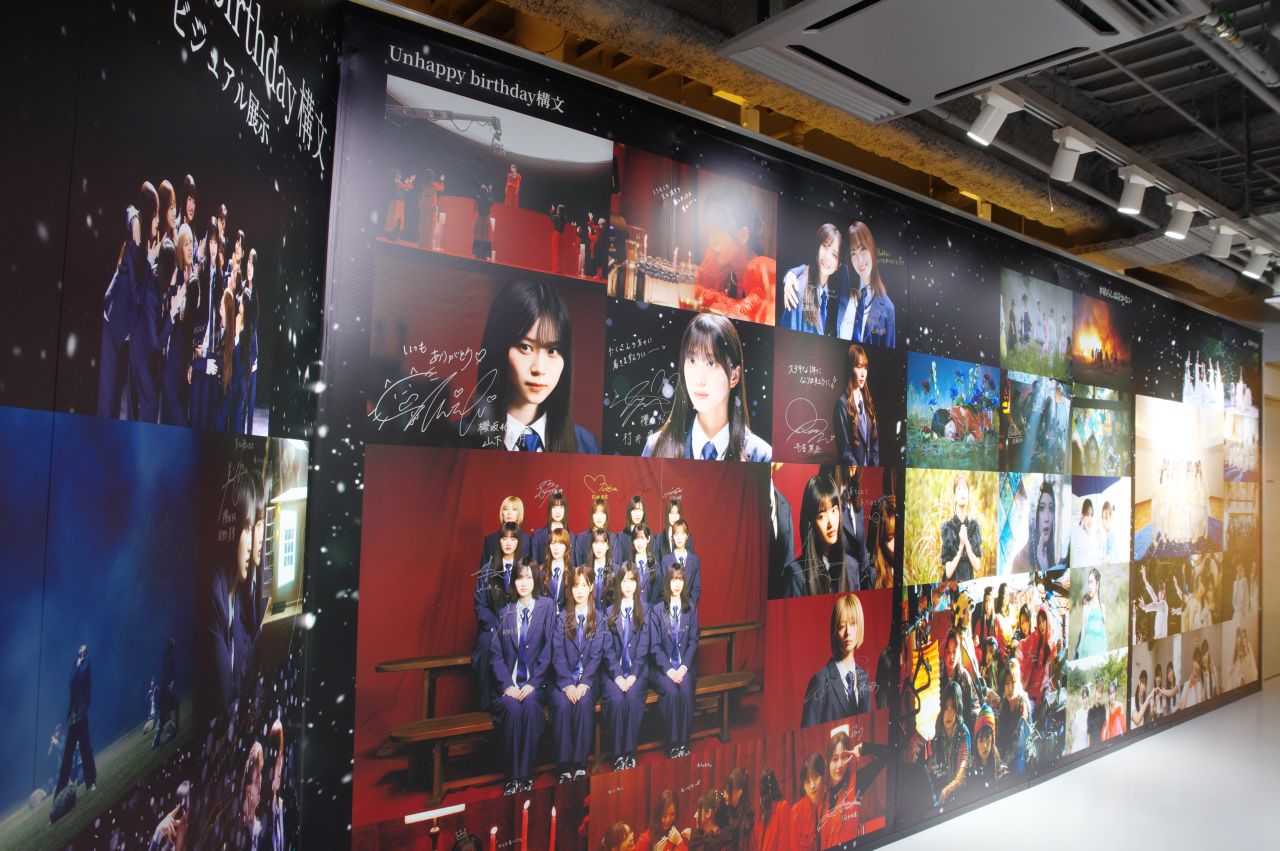 シブツタパネル展・櫻坂46・13thシングル