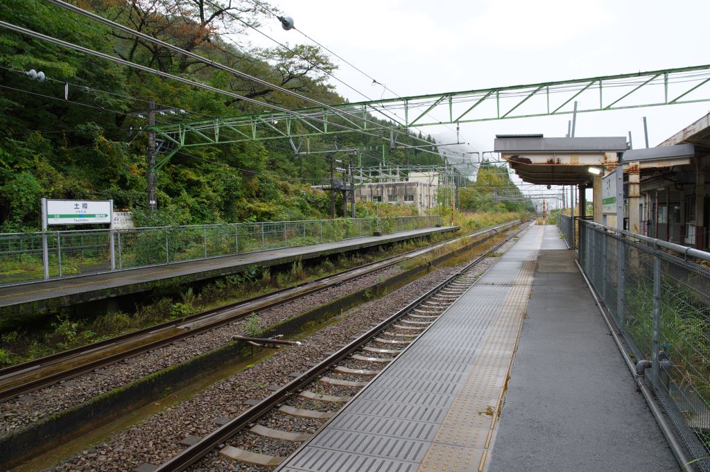 土樽駅・ホーム中心部へ