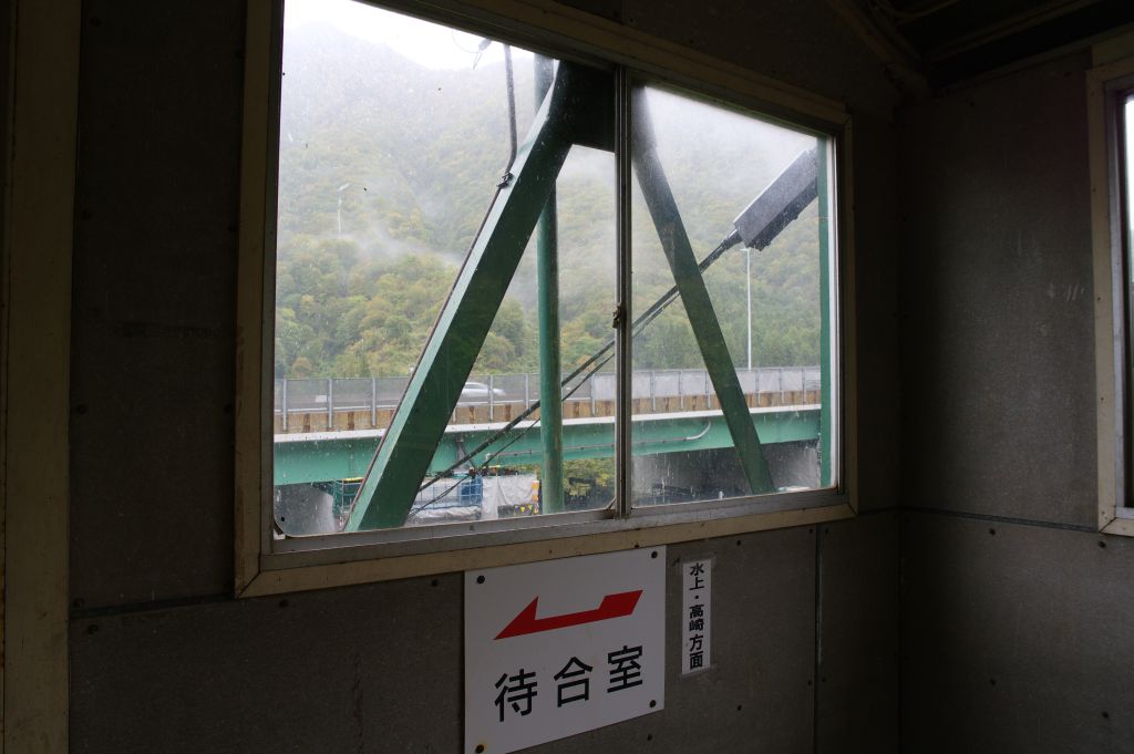 土樽駅・跨線橋から東側
