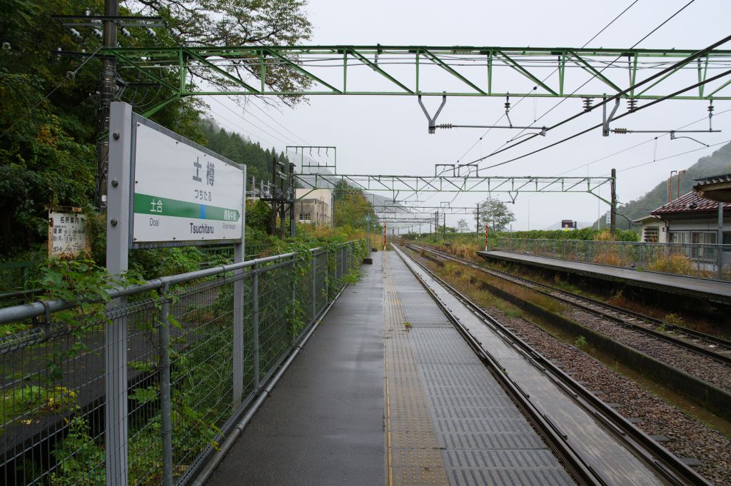 土樽駅・ホーム中央部