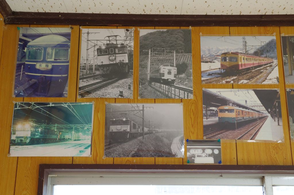 土樽駅・駅舎内の写真展示