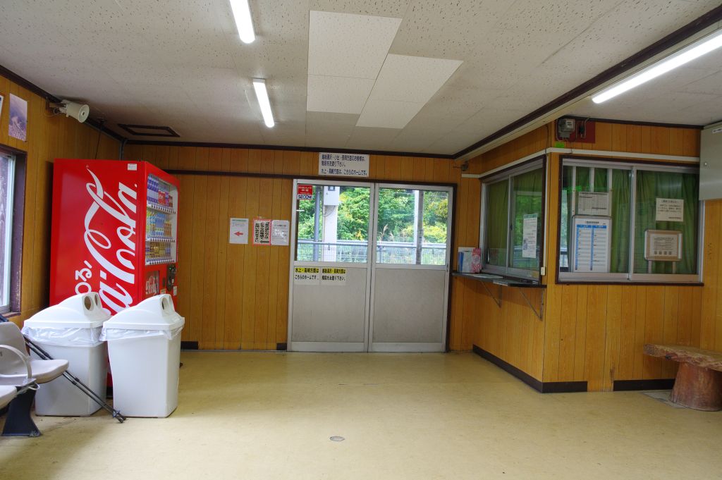 土樽駅・駅舎内