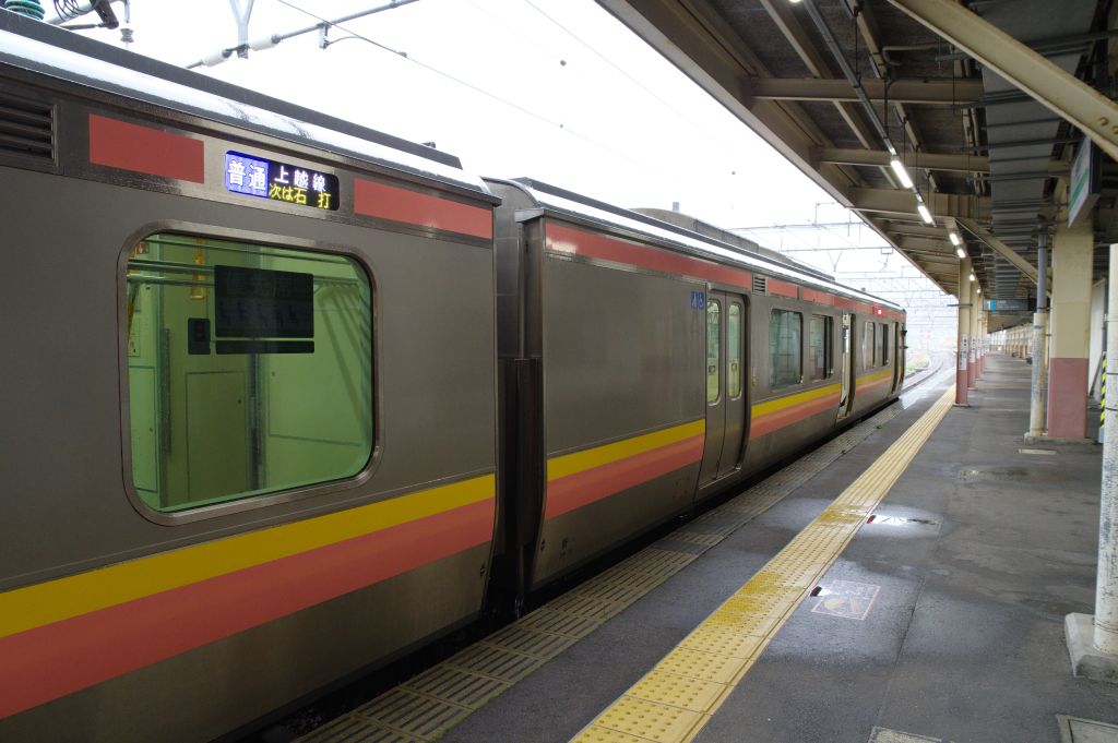 越後湯沢駅・上越線