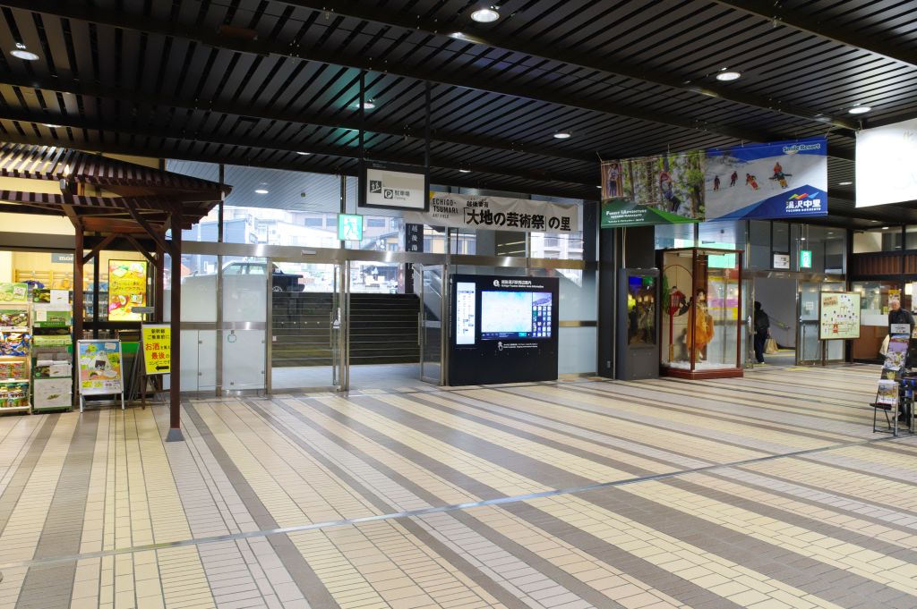 越後湯沢駅・西口