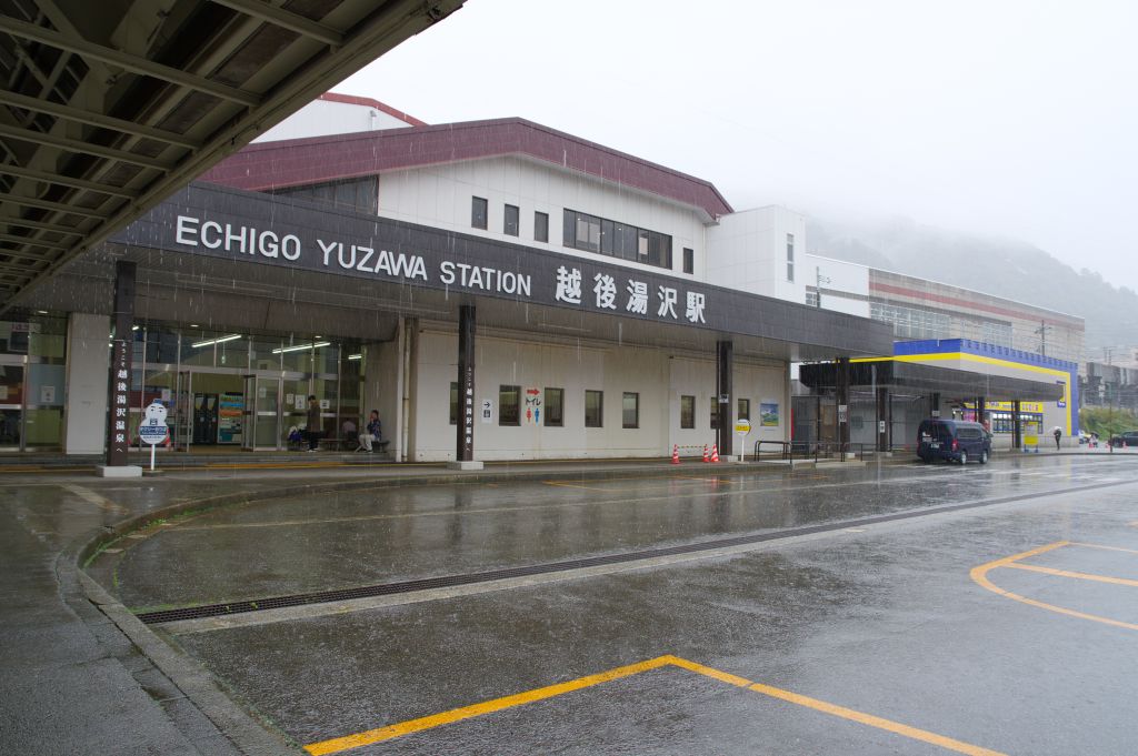 越後湯沢駅・東口ロータリー