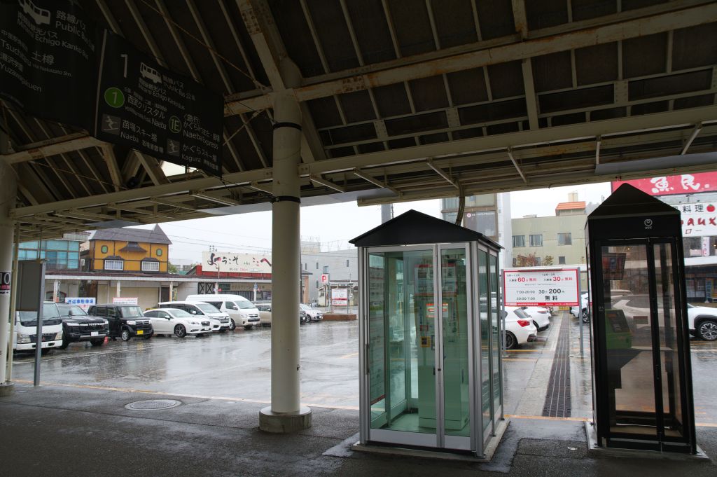 越後湯沢駅・東口ロータリー