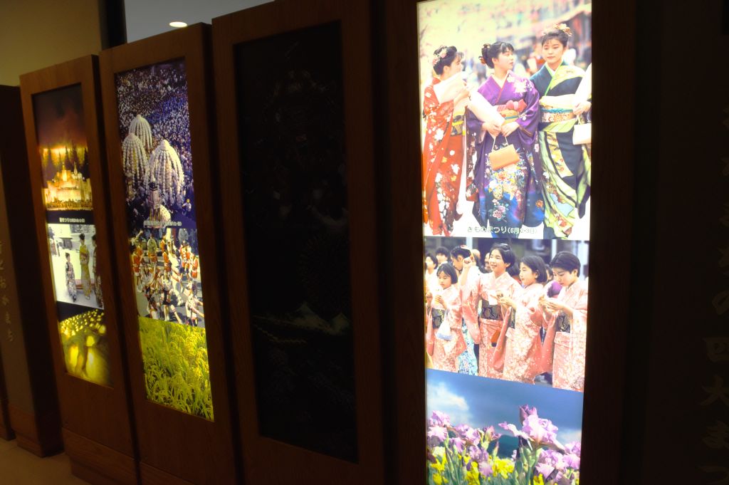 美佐島駅・展示・祭り等