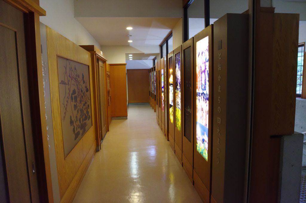 美佐島駅・地上の展示スペース