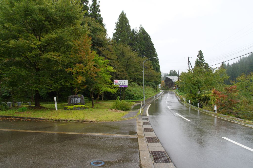 美佐島駅・外の道路の東側