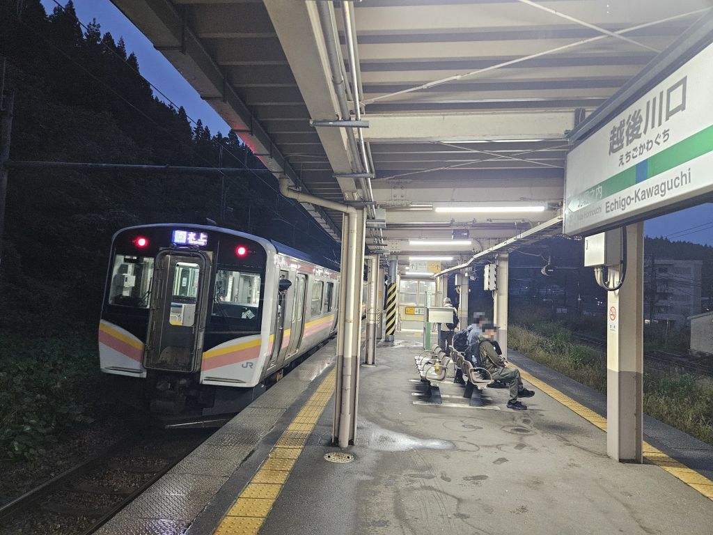 越後川口駅・上越線とホーム