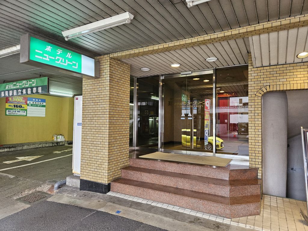 長岡のホテル・ホテル入口