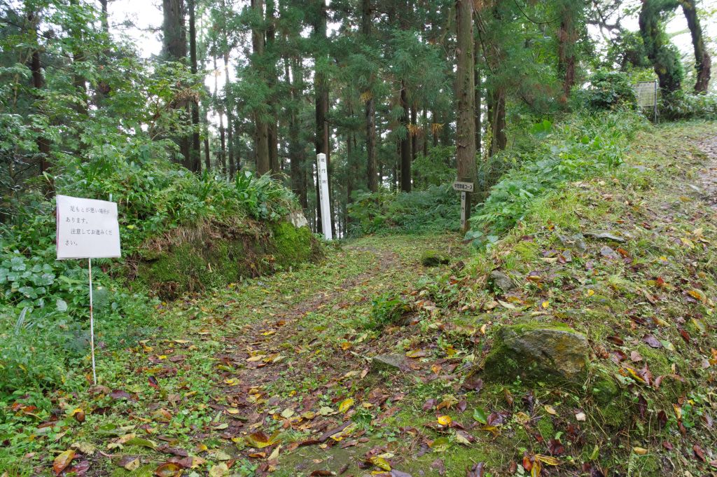 村上城・中世散策コース